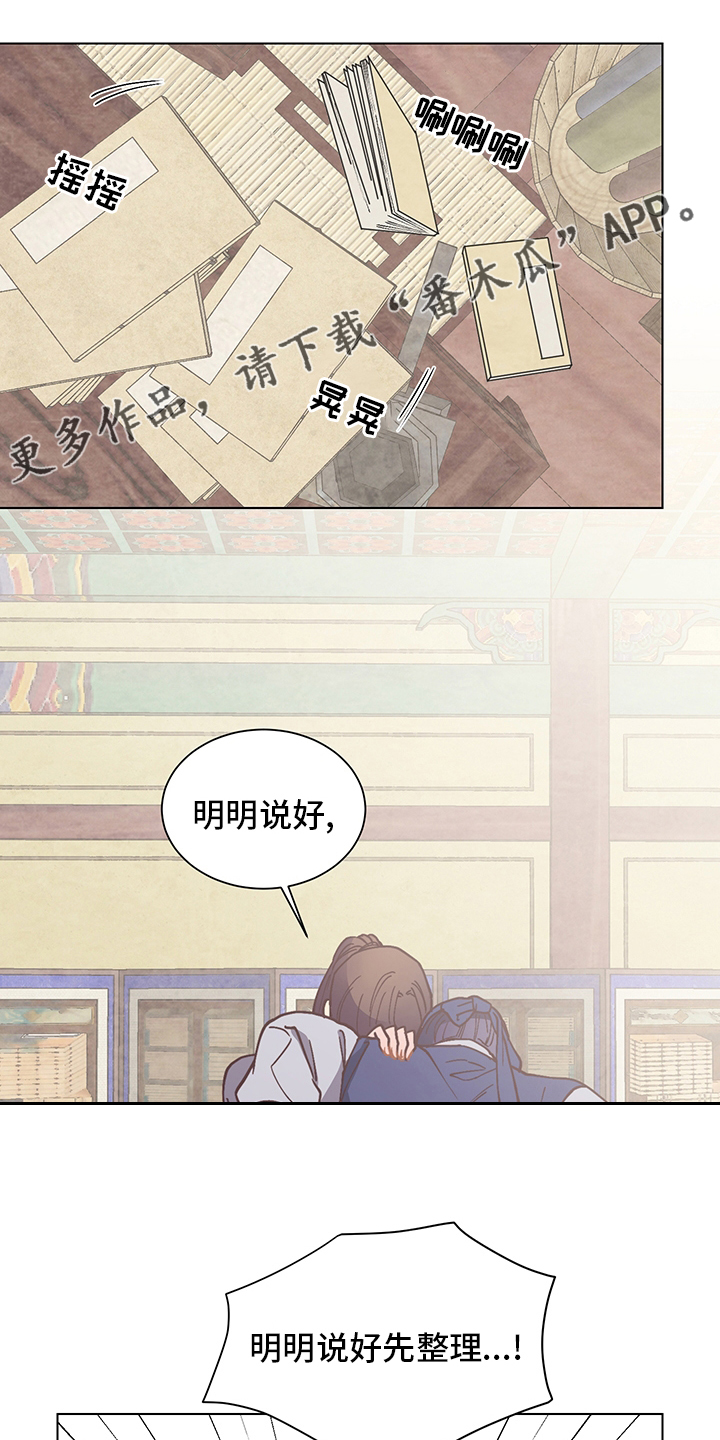 第62章：打扫0