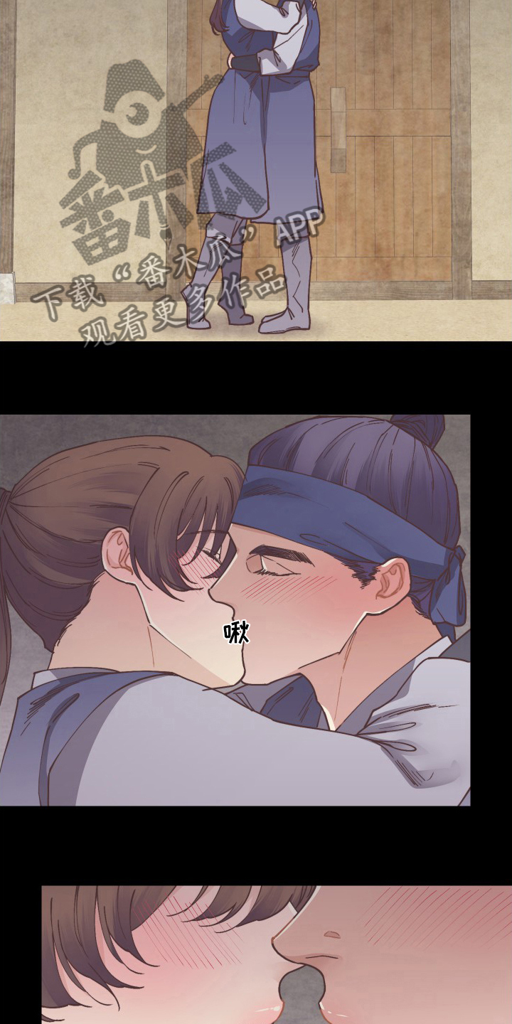 第79章：不能就这么算了2