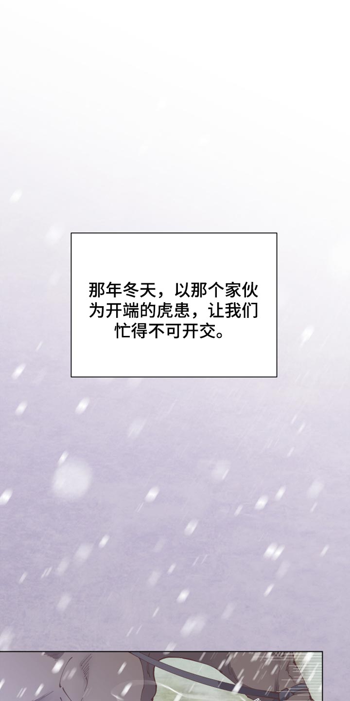 第101章：信守承诺0
