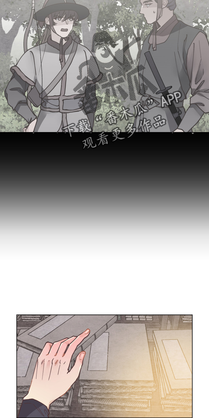第93章：查阅0