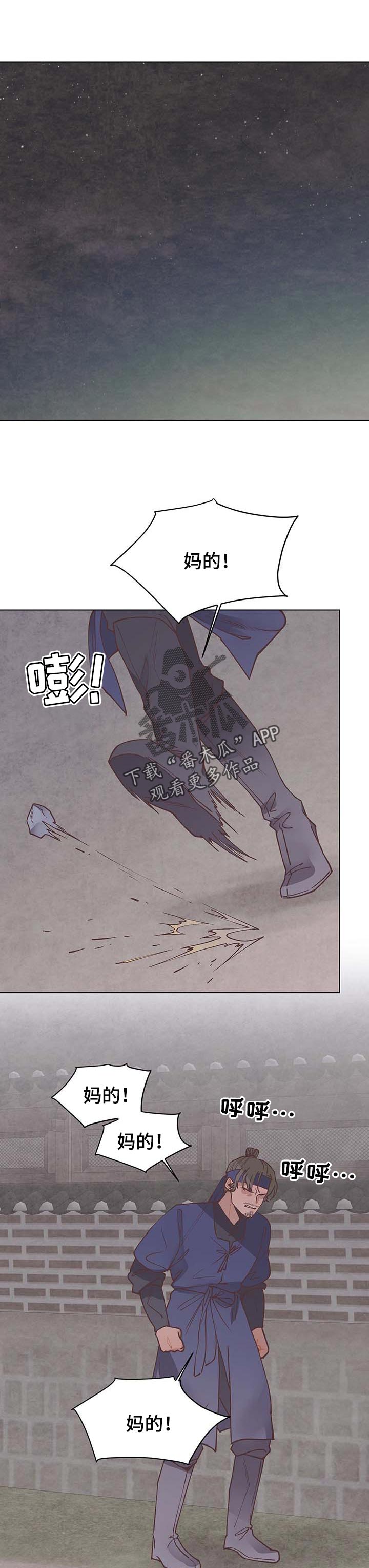 第45章：不能放过0