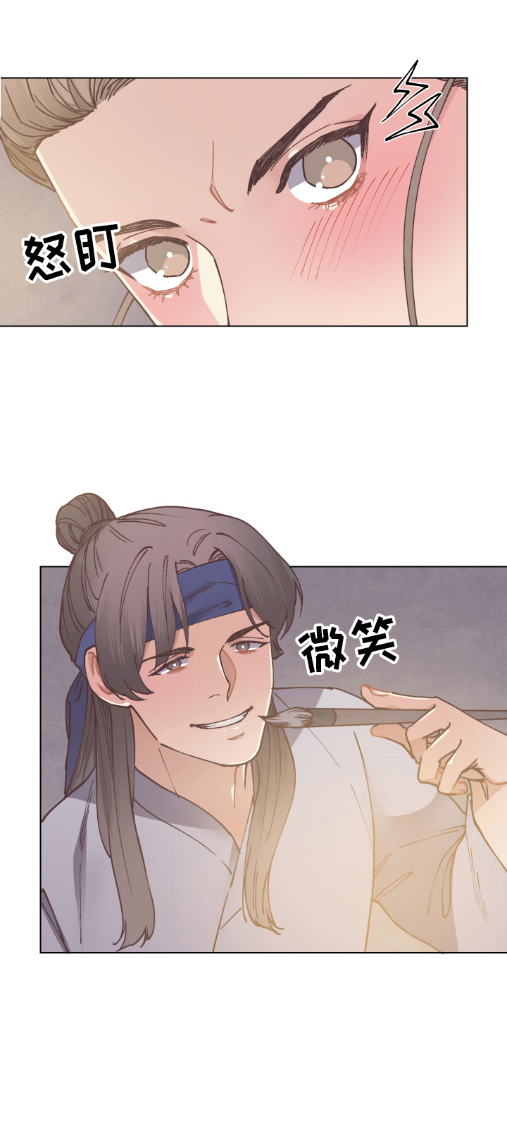 第94章：求证0