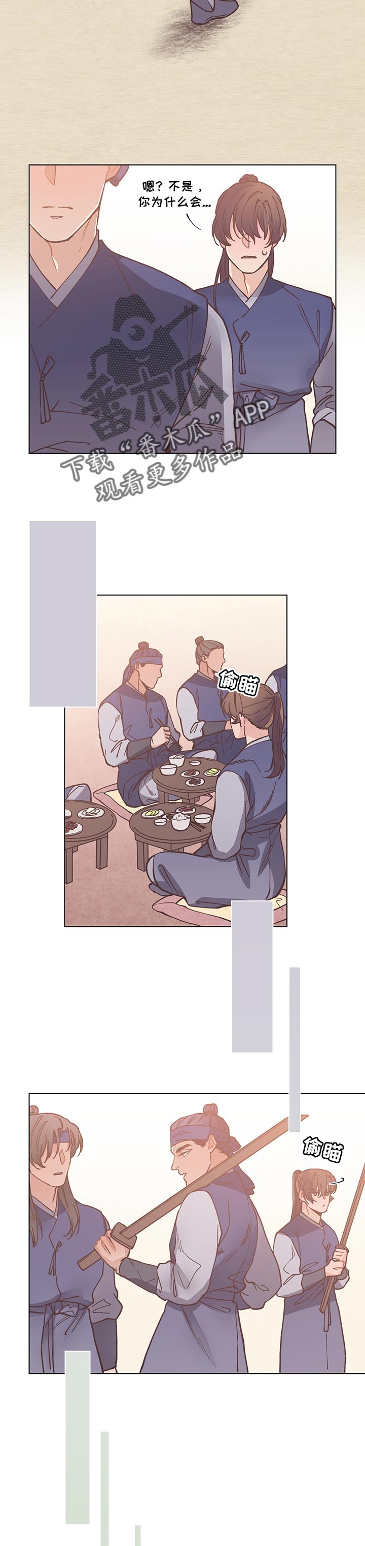 第42章：重新开始2