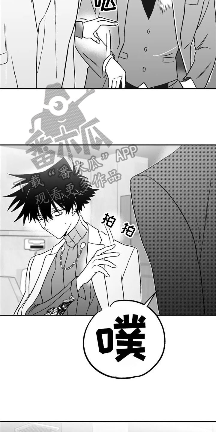 第20章：关心2