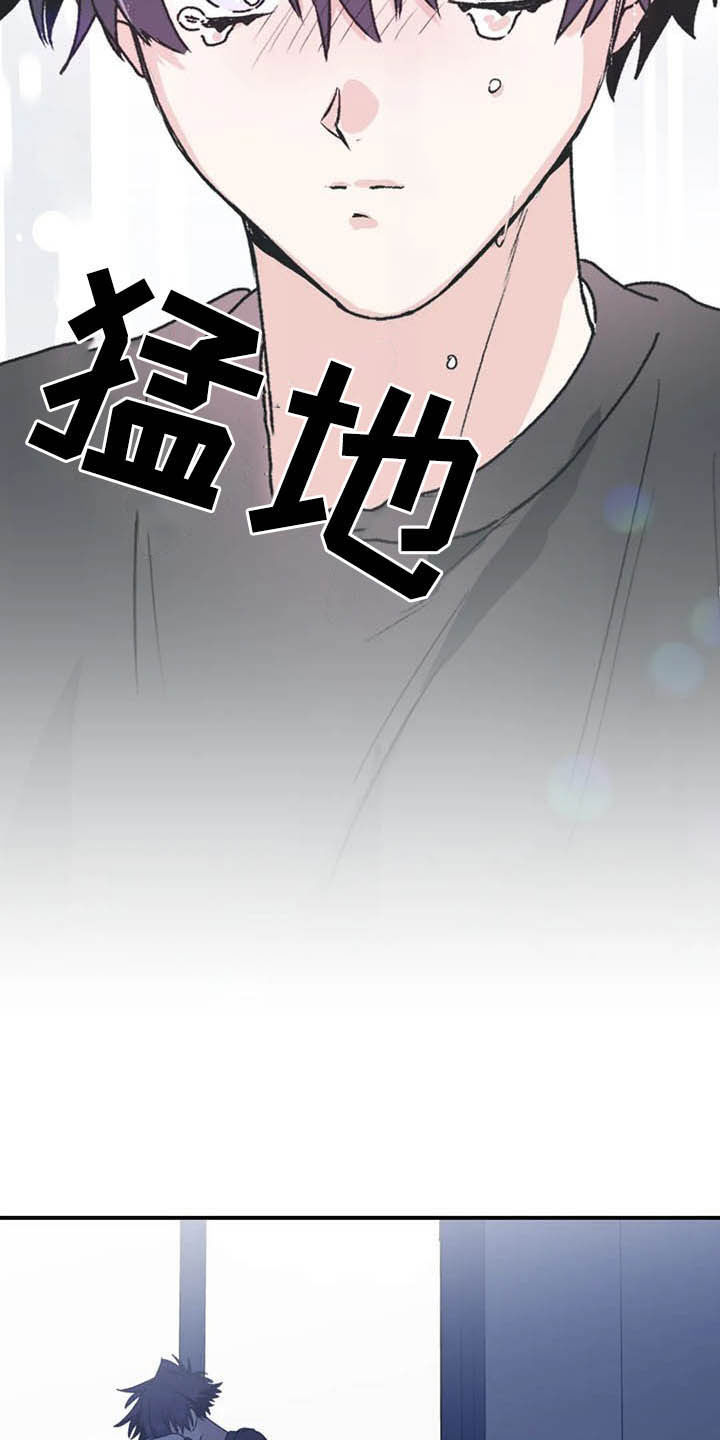 第62章：【第二季】幸亏0
