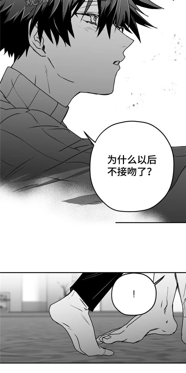 第23章：允许4