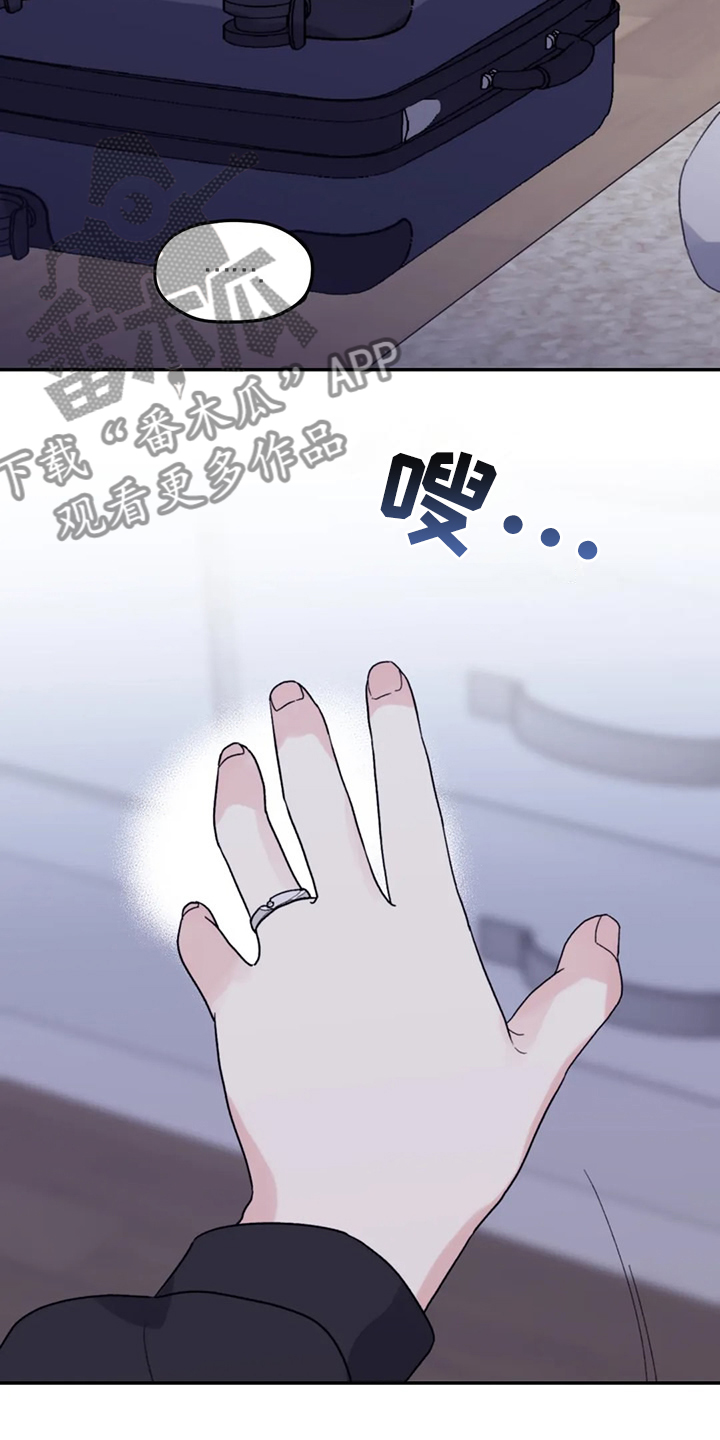 第95章：【第二季】不再等待0