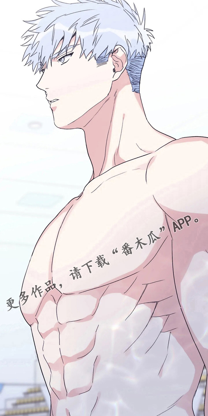 第102章：【第二季】没变化3