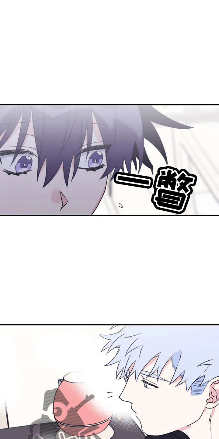 第106章：【第二季】我爱你2