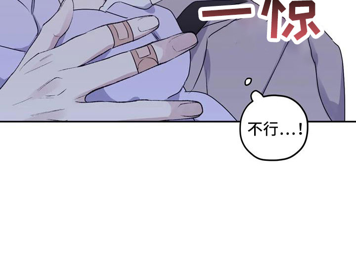 第112章：【番外】想见你2