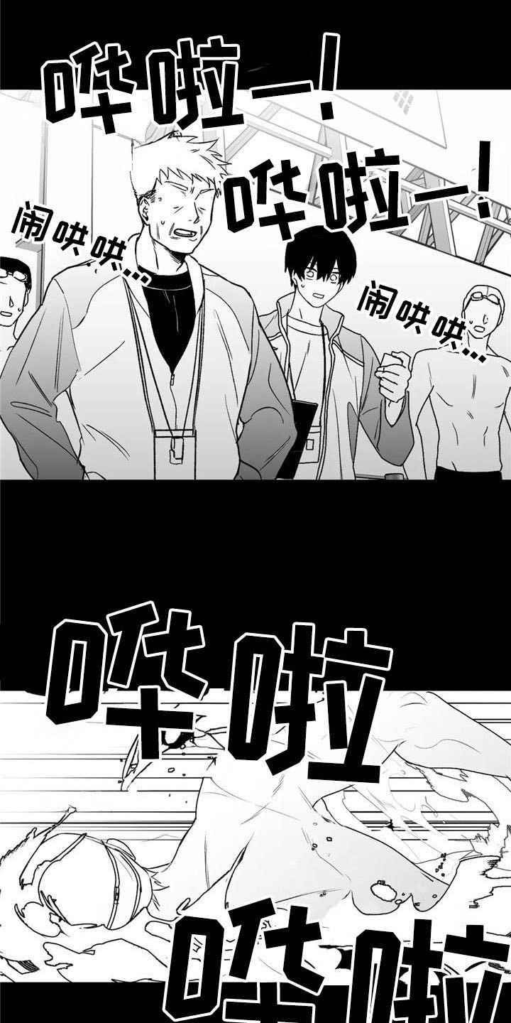 第30章：思绪2