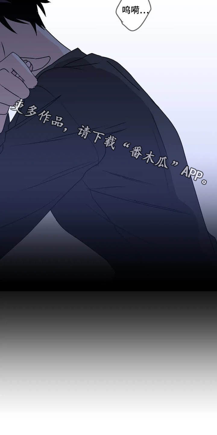 第62章：【第二季】幸亏3