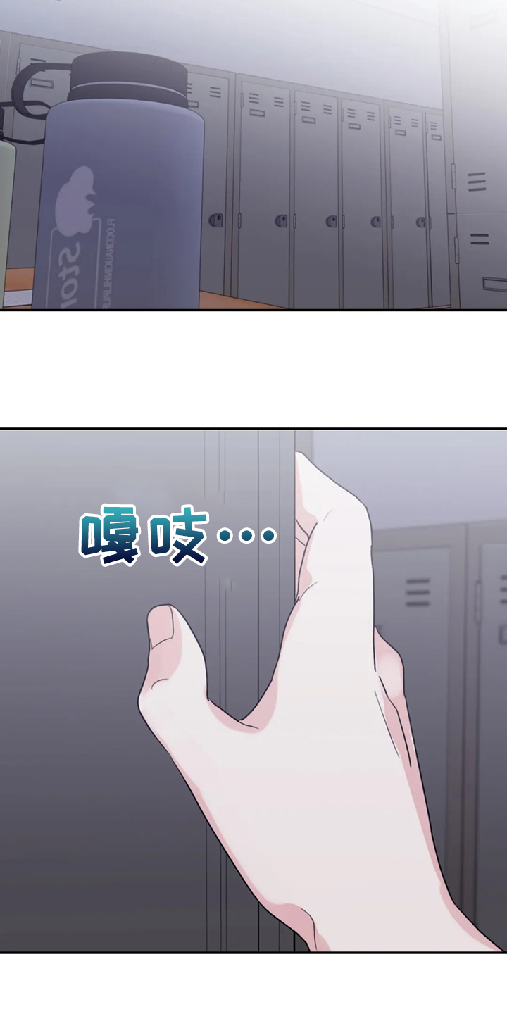 第91章：【第二季】禁药3