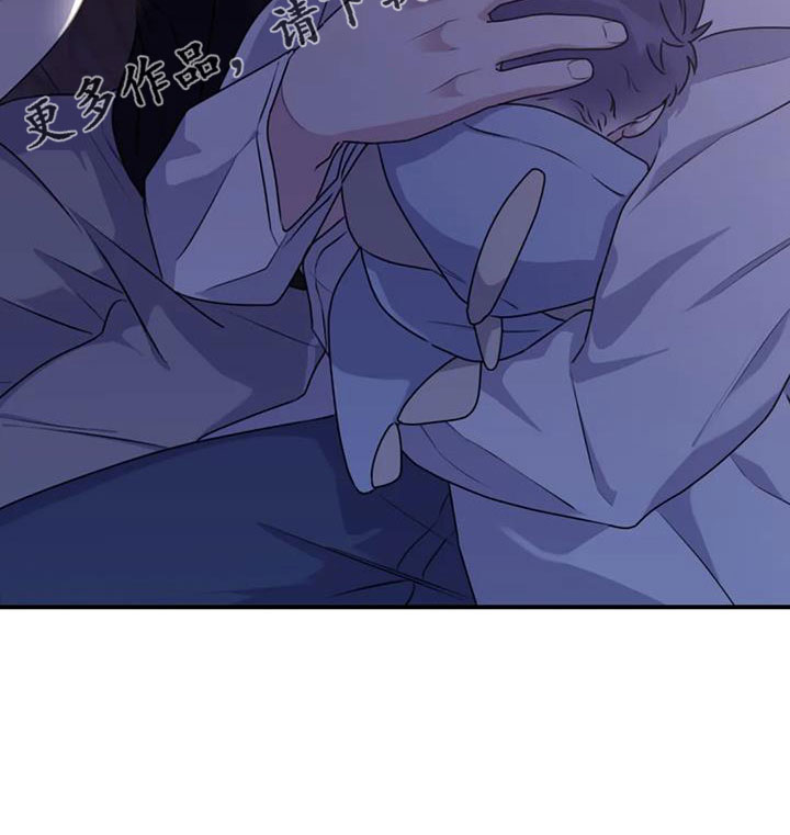 第120章：【番外】还没改啊4
