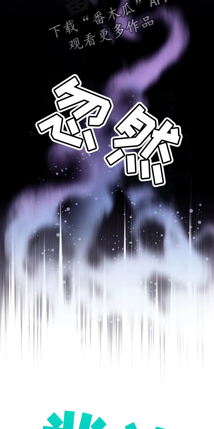 第102章：【第二季】没变化0