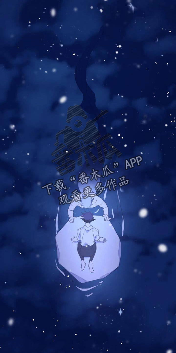 第109章： 【番外】好熟练3
