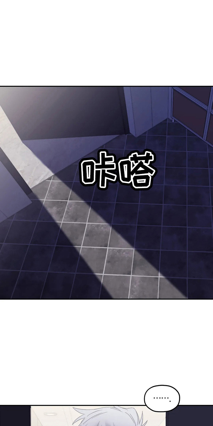 第96章：【第二季】别管了0