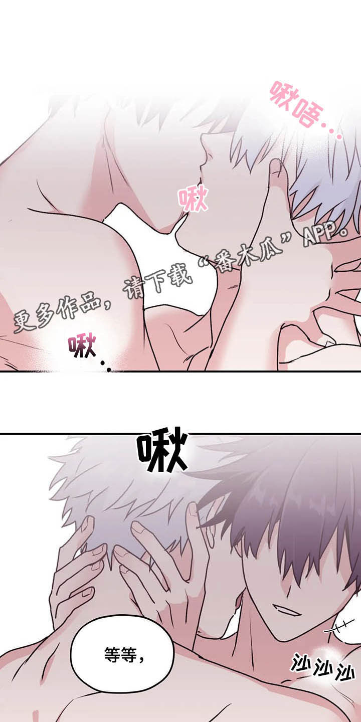第65章：【第二季】告辞0