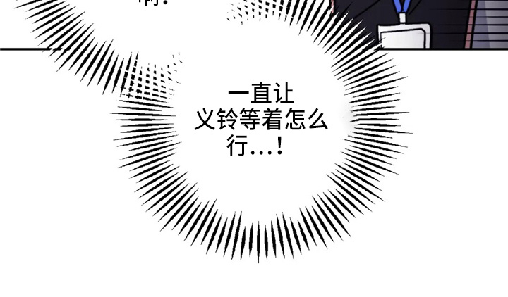 第98章：【第二季】聊聊0