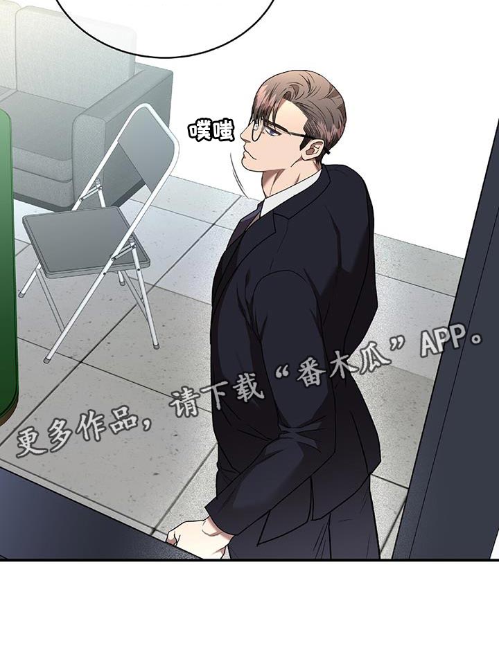 第35章：闹剧3