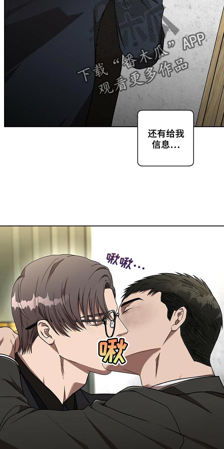 第17章：最后一次1