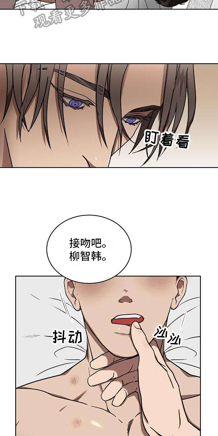 第13章：消息2