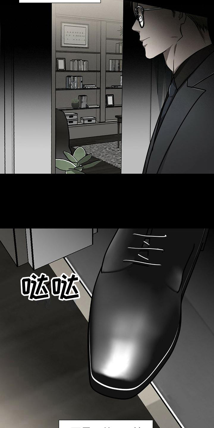第12章：密码1