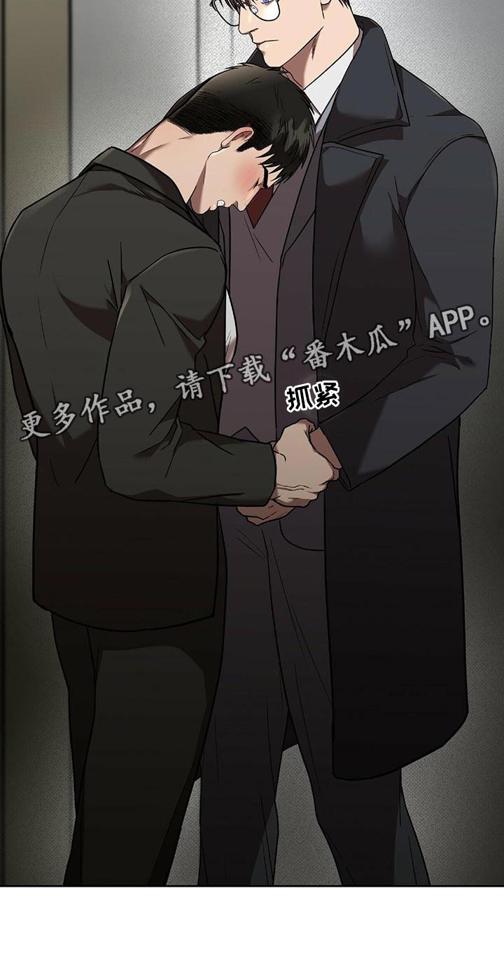 第22章：跟我一起走0