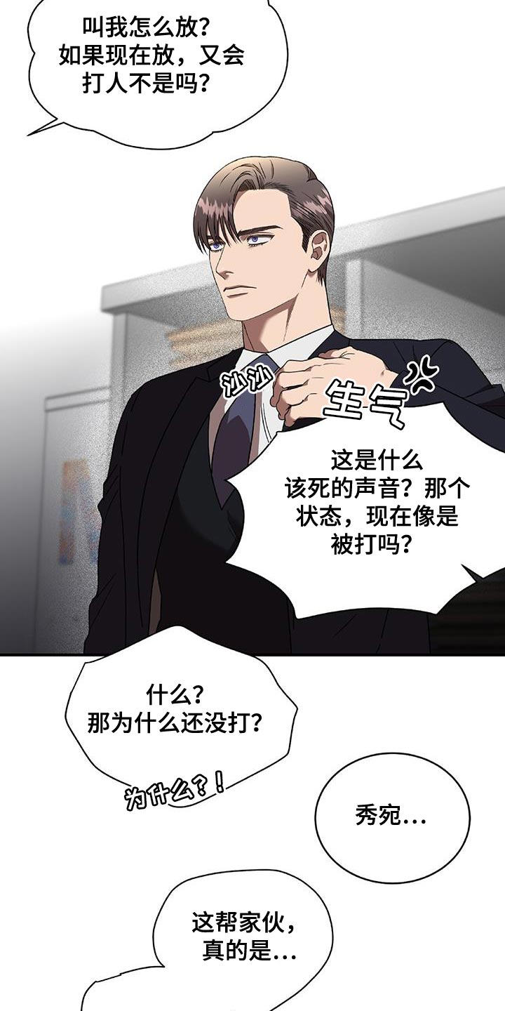 第34章：放手1