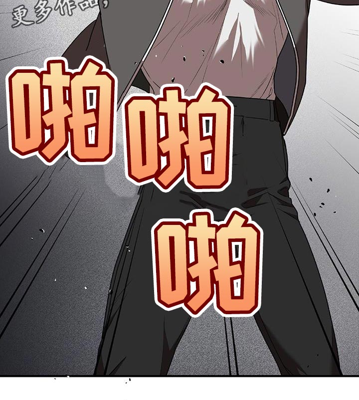 第34章：放手3