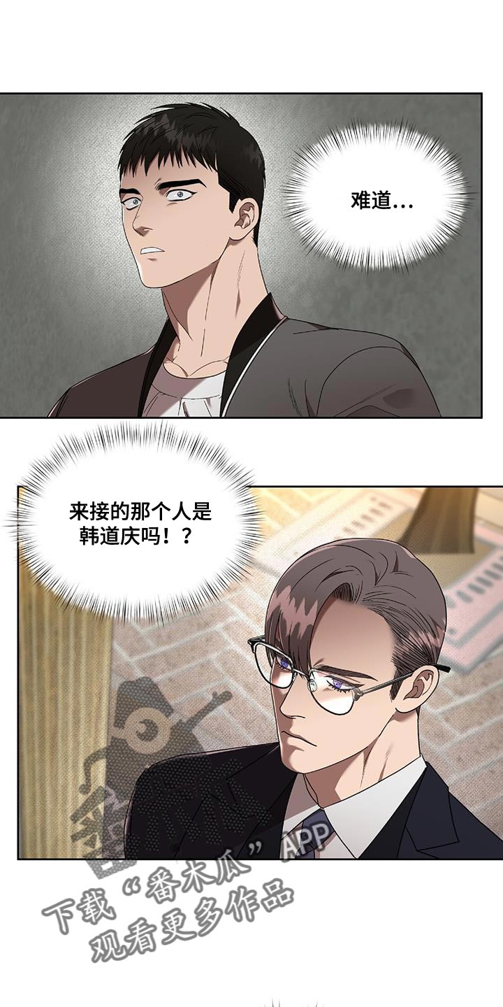 第42章：能不能放过我0