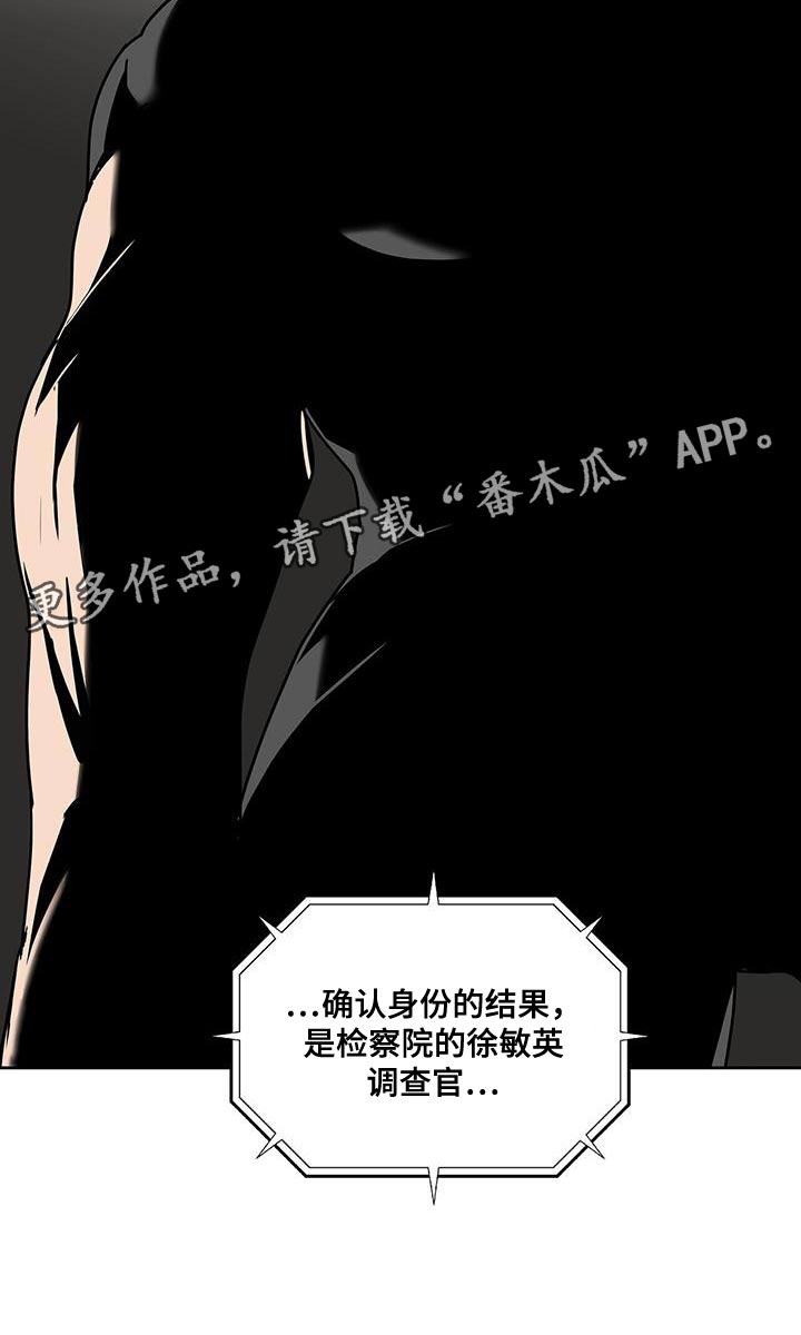 第58章：特别0