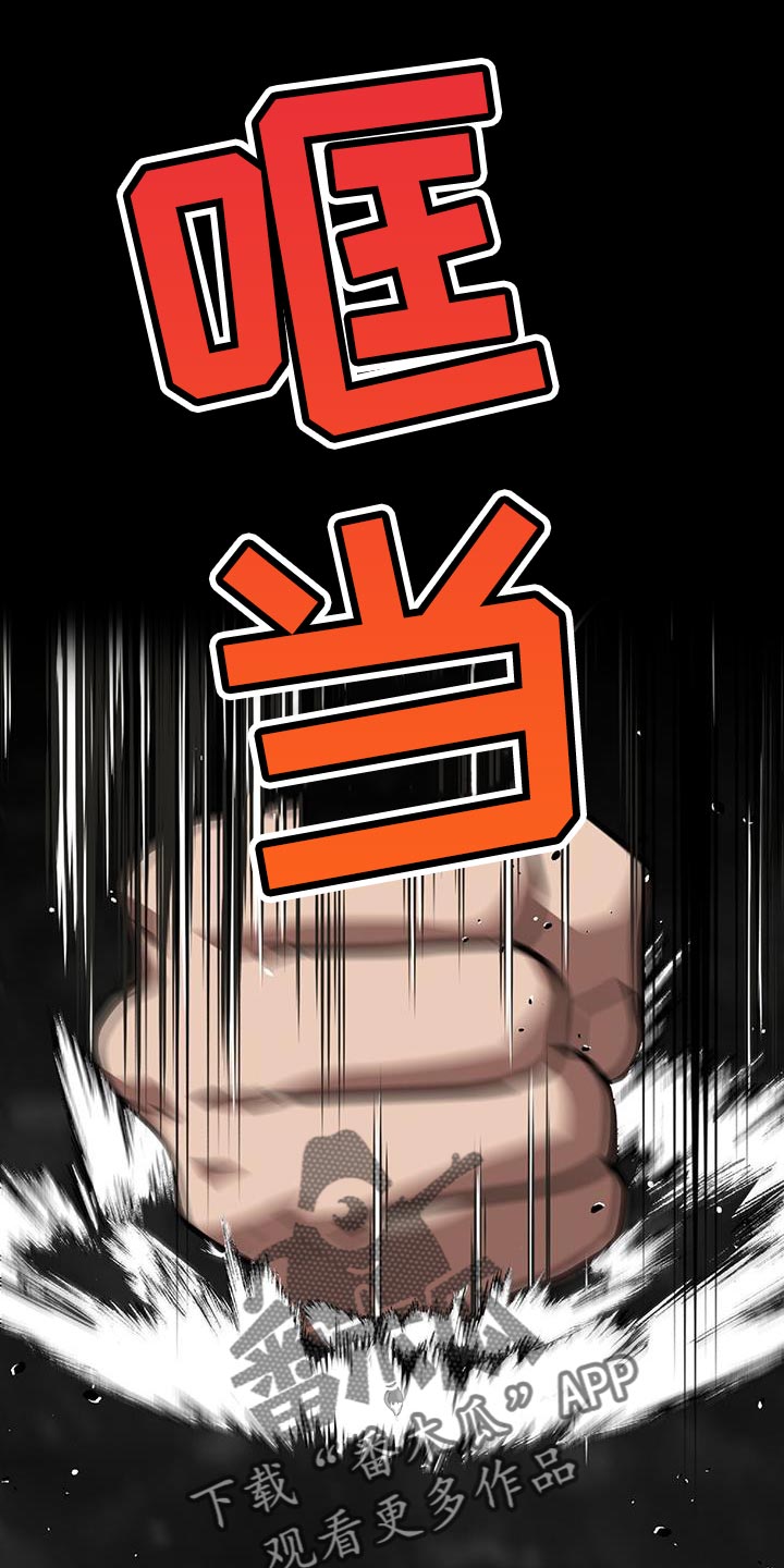 第26章：人质0