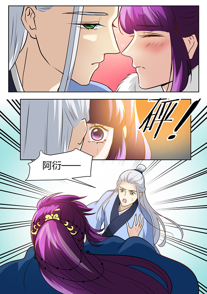 第125章：2