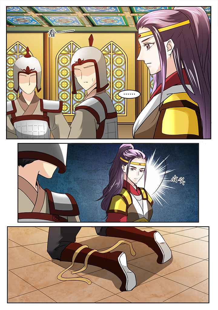 第128章：0