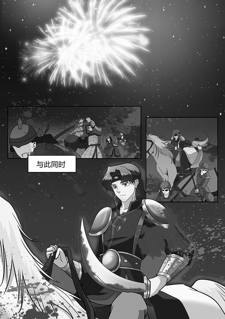 第126章：2