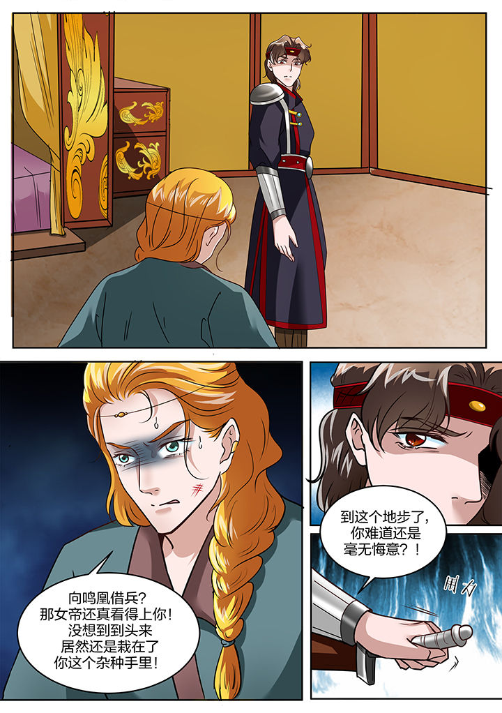 第127章：1