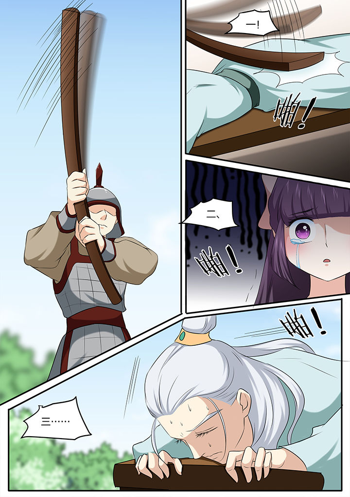 第21章：1