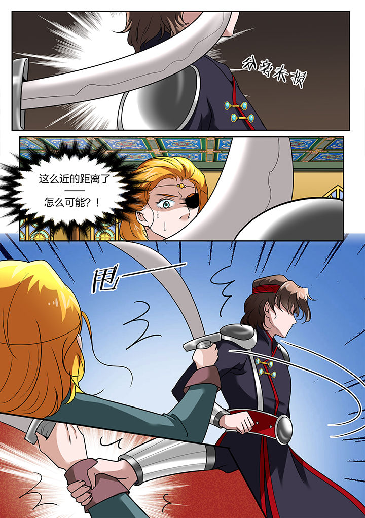 第128章：3
