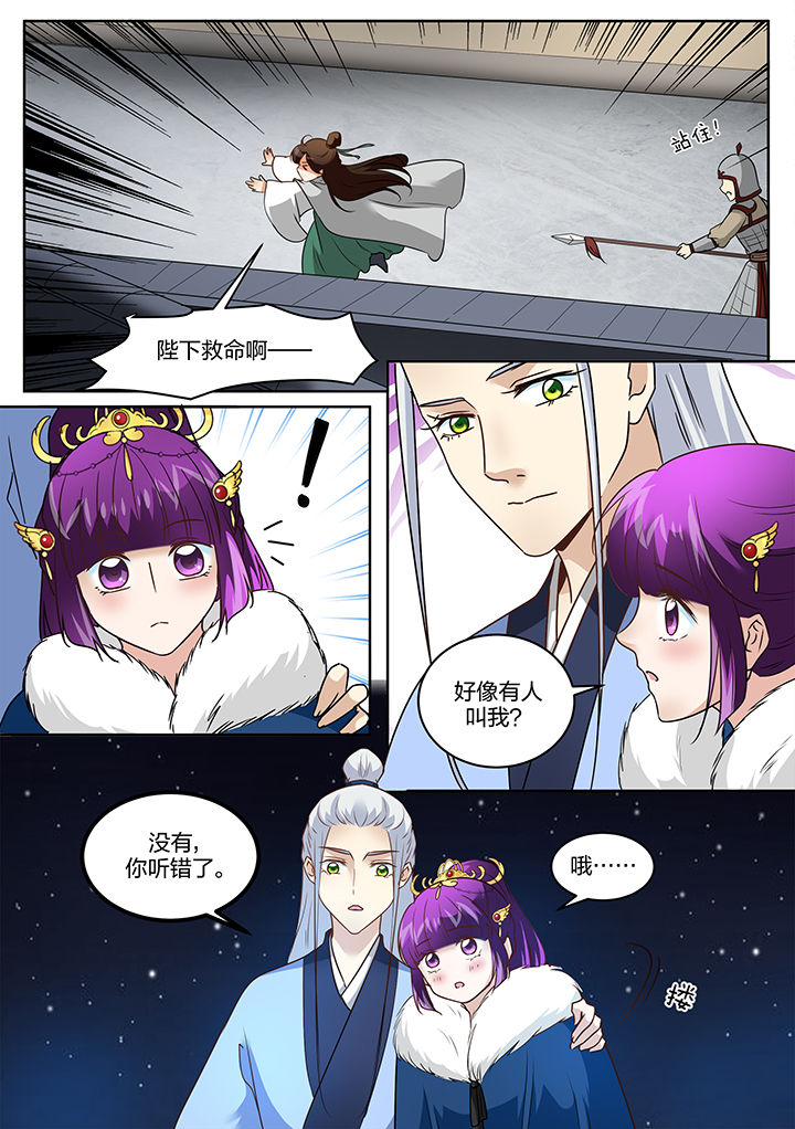 第126章：1