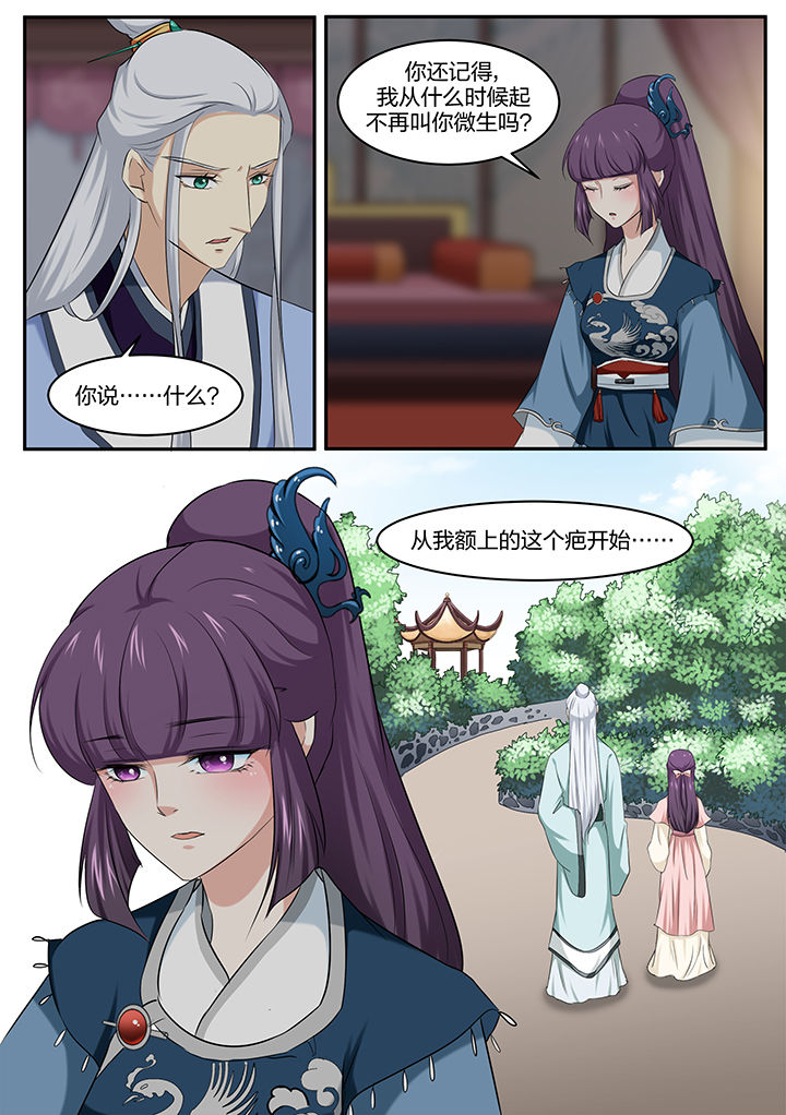 第19章：1