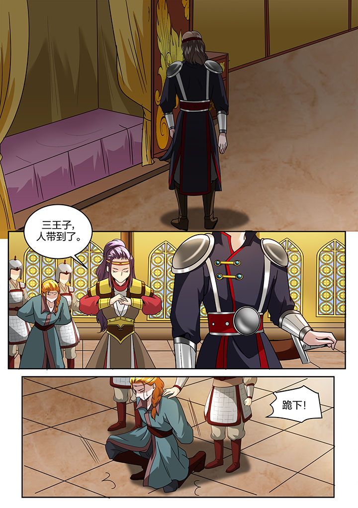 第127章：0