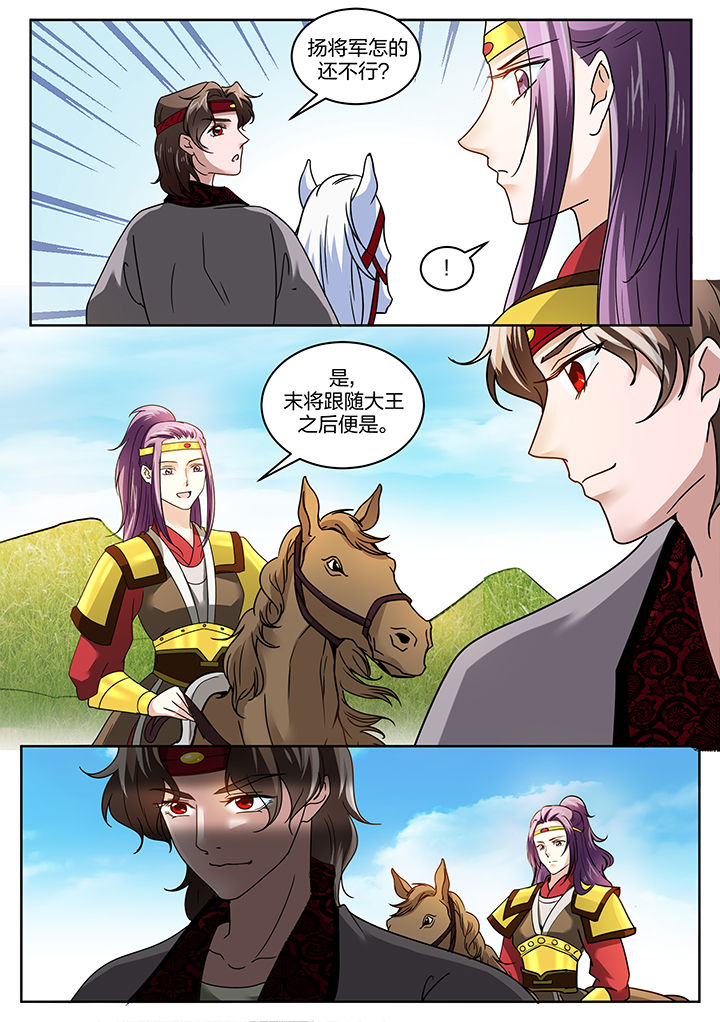 第130章：1