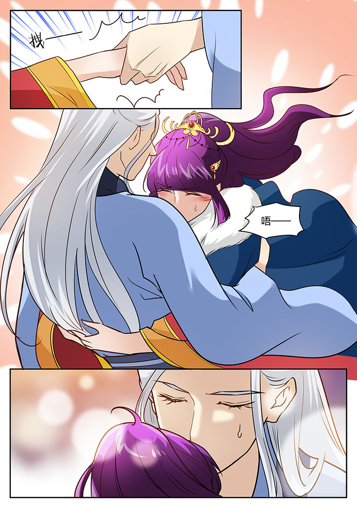 第125章：3