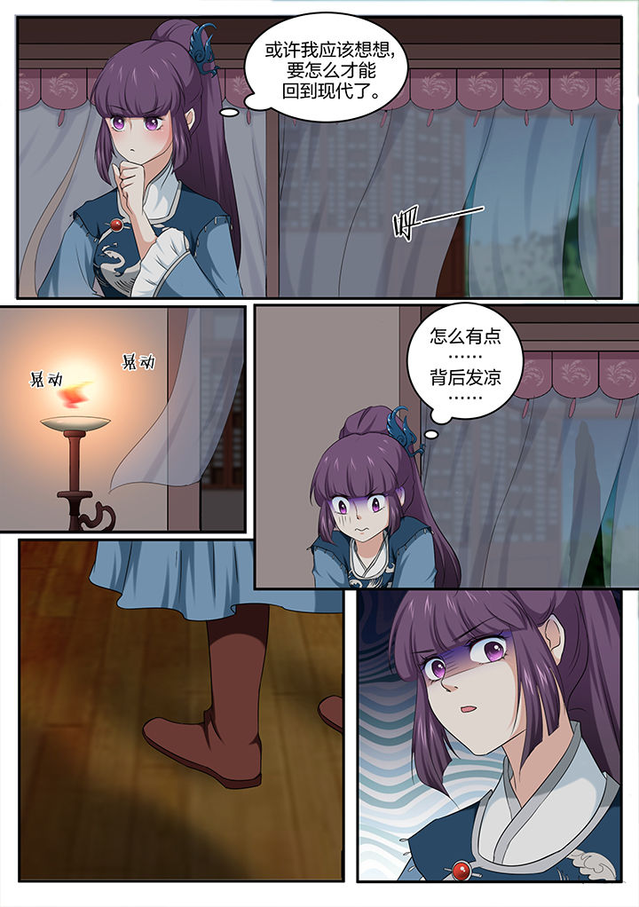 第18章：1