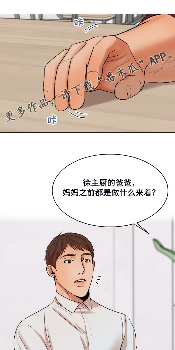 第120章：释放0