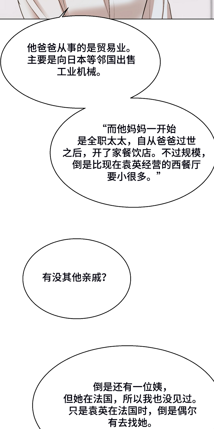 第120章：释放1