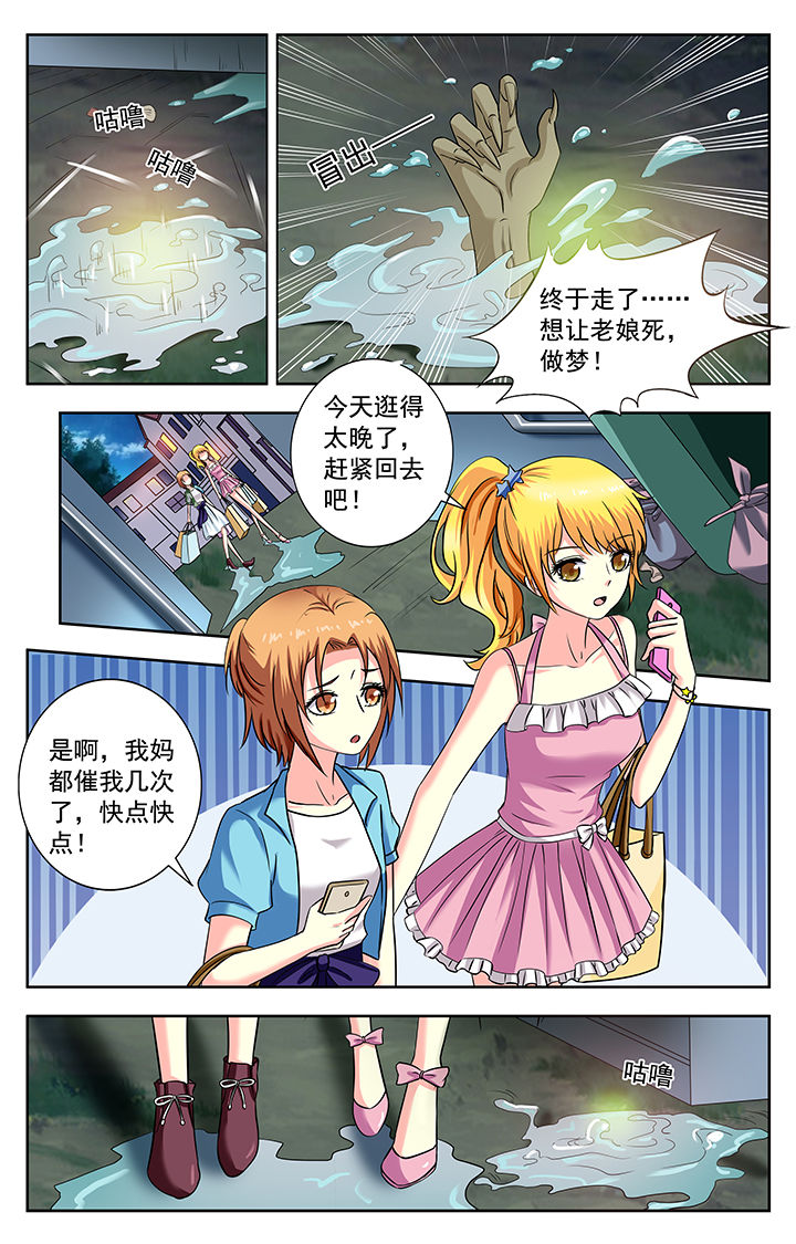 第177章：1