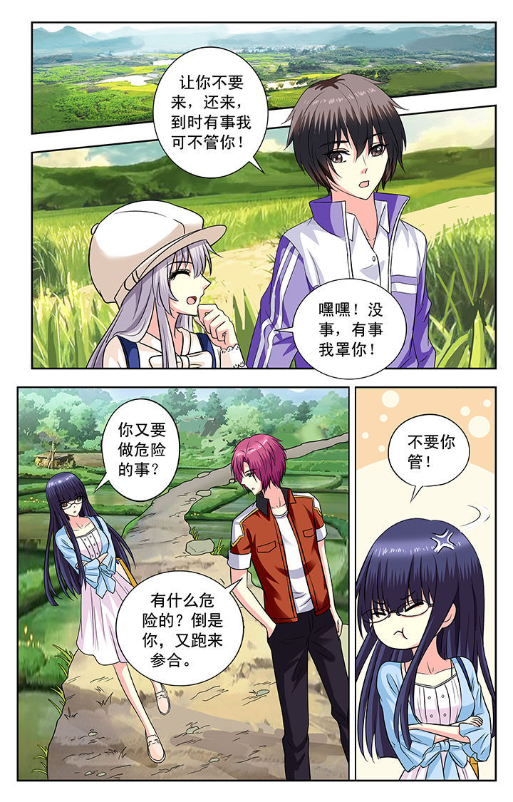 第126章：0