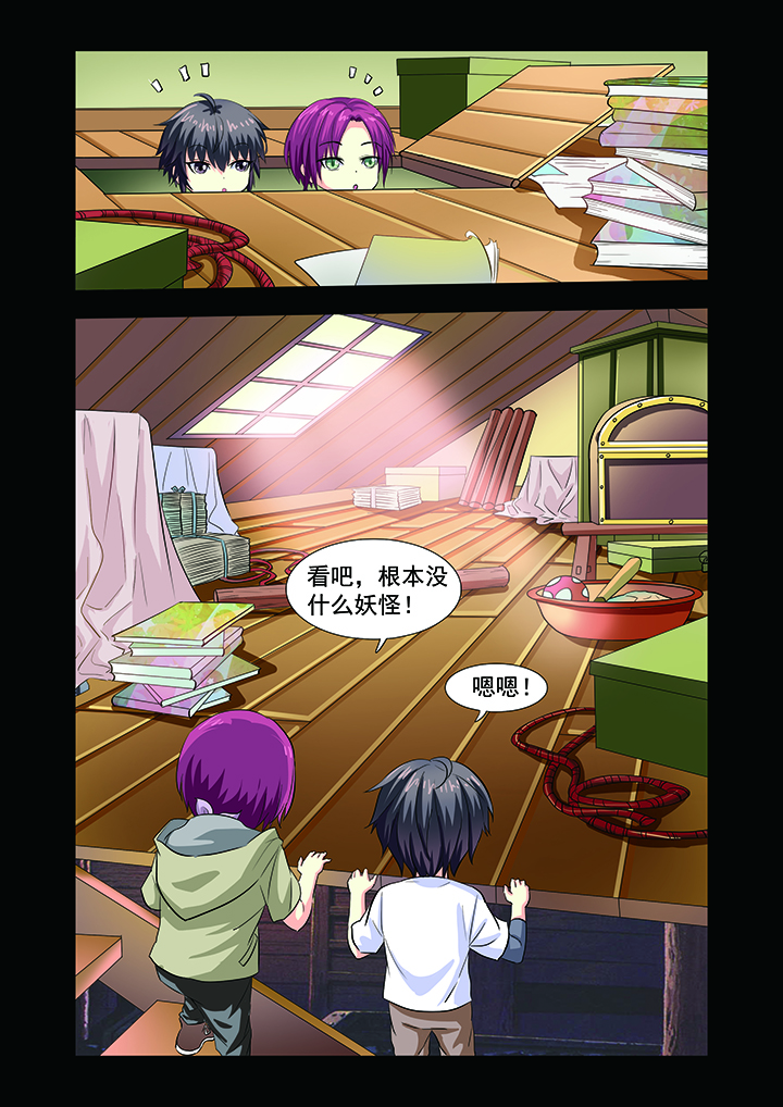 第12章：1
